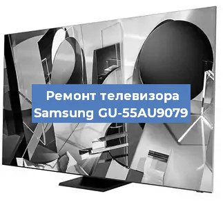Замена инвертора на телевизоре Samsung GU-55AU9079 в Белгороде